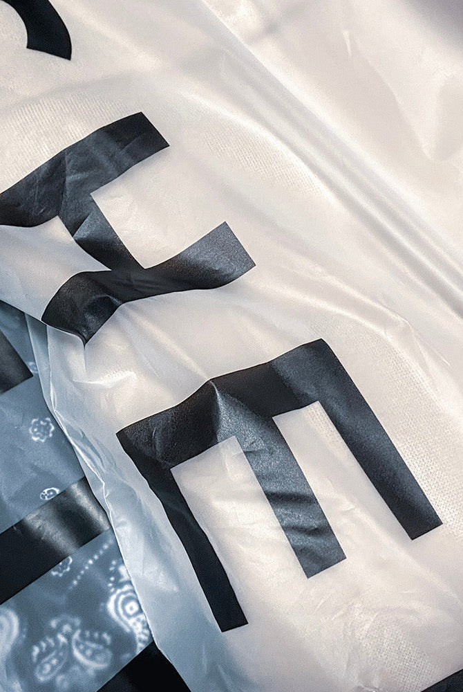 What one country’s bold move could mean for our wardrobes